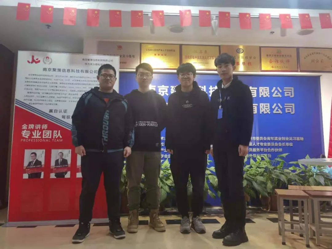 【近期結(jié)班留影】春暖花開(kāi)季，學(xué)習(xí)正當(dāng)時(shí)